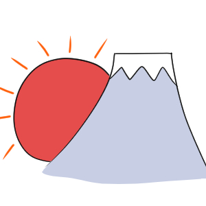 富士山の書き方 初心者でもイラストを簡単にできる イラストの簡単な書き方あつめました