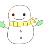 雪だるまのイラストの簡単でかわいい書き方とは?