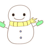 雪のイラストの簡単な書き方とは イラストの簡単な書き方あつめました