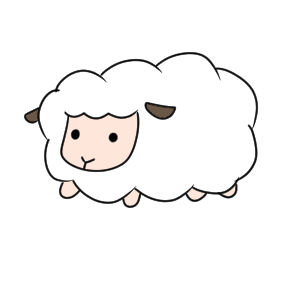 羊 書き方
