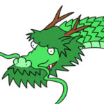 龍の書き方は イラストを簡単に初心者でも描ける?