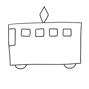 電車 書き方