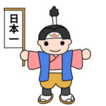 桃太郎のイラストのかわいい書き方 簡単に描くポイントは?