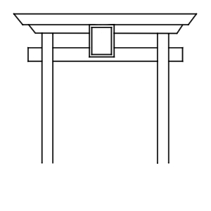 鳥居 イラスト 簡単