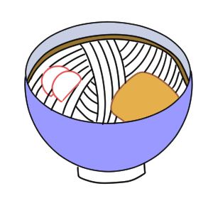 うどんのイラストを簡単に 手書きでの書き方は イラストの簡単な