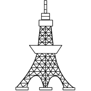 東京タワー イラスト 簡単