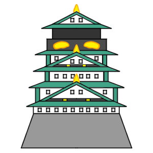 大阪城 イラスト 簡単